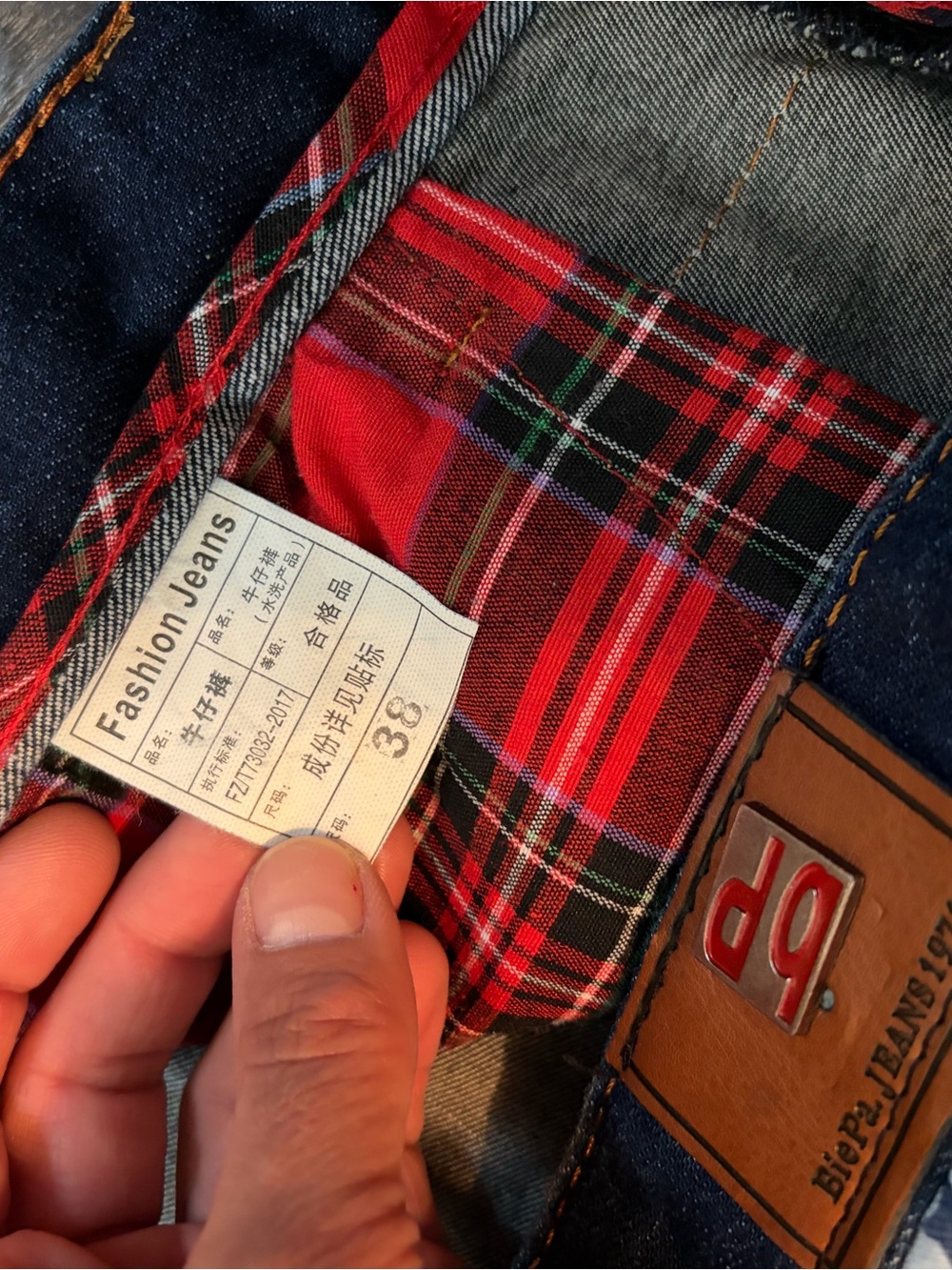 BiePa Jeans 1971 Patchwork Retro Japanese Punk Button-Fly Paisley Jeans Size 38 - Picture 4 of 5
